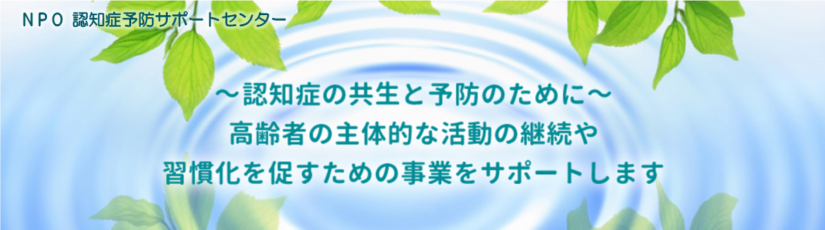 HPtop画像