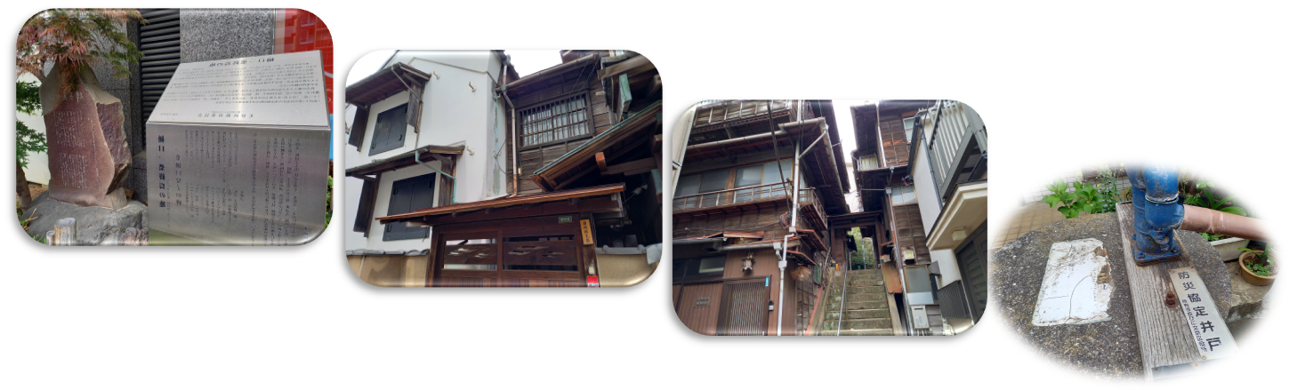 文京区②の６