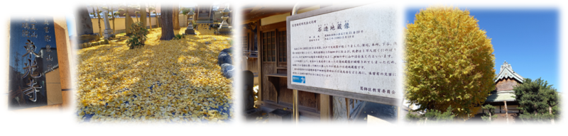 葛飾③