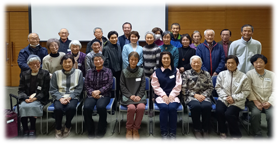 25交流会①