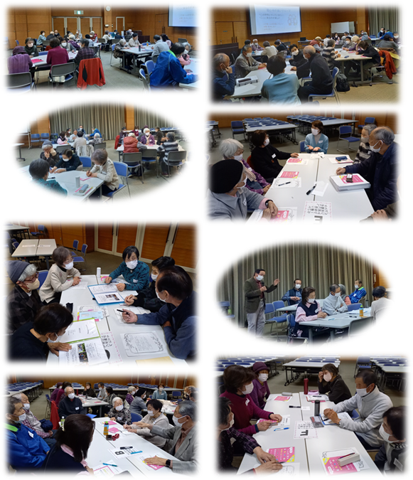 25交流会②