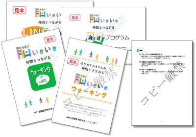 サンプルテキスト３